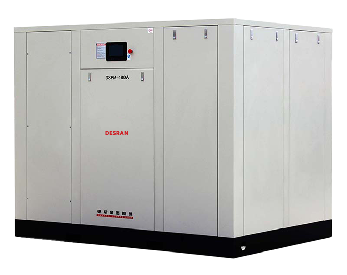 DSPM-180A+132KW